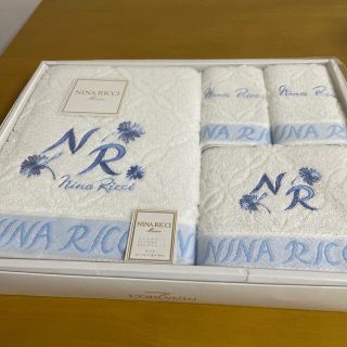 ニナリッチ(NINA RICCI)の新品　ニナリッチ　バスタオル、フェイスタオル、ハンドタオル　4枚セット(タオル/バス用品)