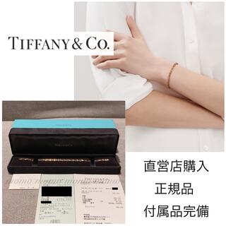 Tiffany & Co. - ティファニー ハードウェア マイクロリンク ブレスレット K18 ローズゴールド