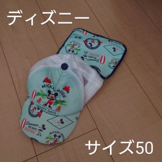 ディズニー(Disney)の【☆再値下げ☆】ミッキーマウス　日よけ付きキャップ　サイズ50(帽子)