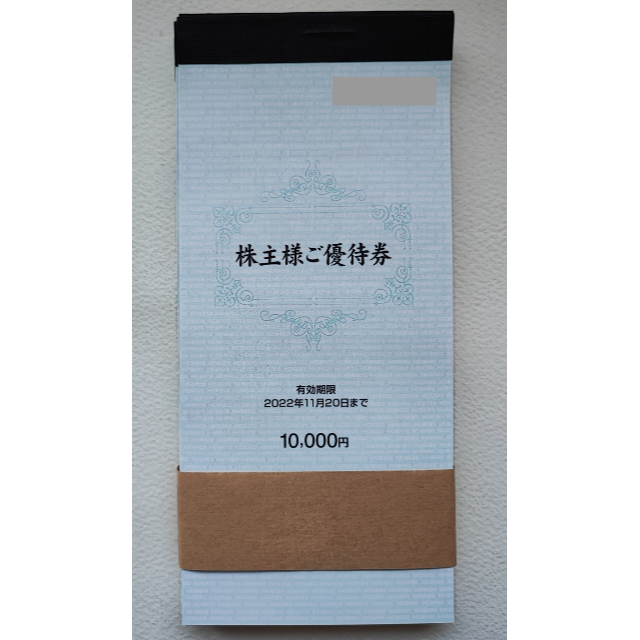 優待券/割引券●匿名配送●500枚（50000円分）●イズミ●株主優待●泉美術館1枚サービス●