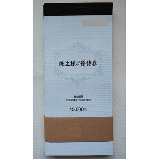 【5万円相当】平和堂株主優待券100円×500枚(ショッピング)