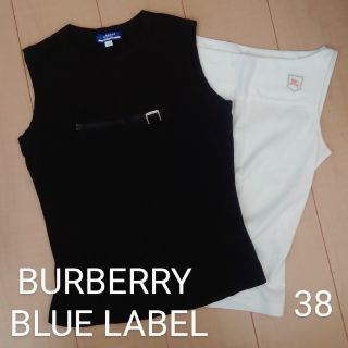 バーバリーブルーレーベル(BURBERRY BLUE LABEL)のバーバリー・ブルーレーベル　タンクトップ２枚セット　サイズ38(タンクトップ)