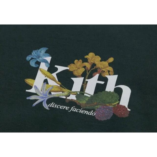 Kith Learn By Doing Tee Stadium