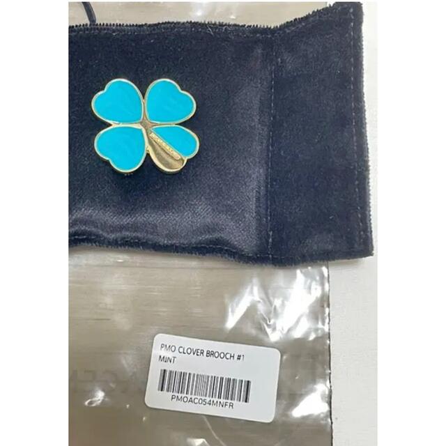 PEACEMINUSONE CLOVER BROOCH #1 Mint 2