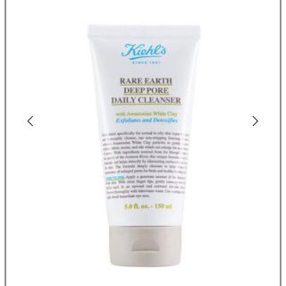 キールズ(Kiehl's)の【新品未開封】Kiehl'S  キールズ　レアアースディープクレンザー(洗顔料)