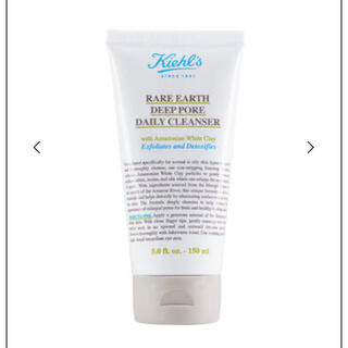 キールズ(Kiehl's)の【新品未開封】Kiehl'S  キールズ　レアアースディープクレンザー(洗顔料)