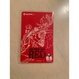 劇場版 ワンピース 「RED」ムビチケ 1枚　大人(邦画)