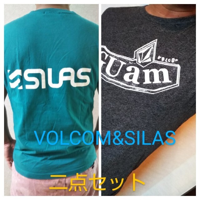 volcom(ボルコム)のzoo zoo様専用 VOLCOM & SILAS二点セット メンズのトップス(Tシャツ/カットソー(半袖/袖なし))の商品写真