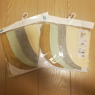 ニシマツヤ(西松屋)の!!お値下げ!!【新品・未使用】西松屋　スタイ(よだれを通さないスタイ)×2点①(ベビースタイ/よだれかけ)