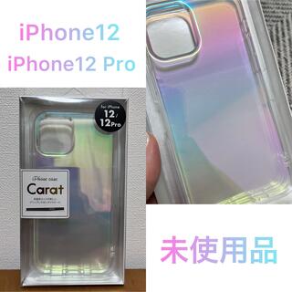 キャラット(Carat)のiPhone12 iphone12Pro   Carat スマホケース オーロラ(iPhoneケース)