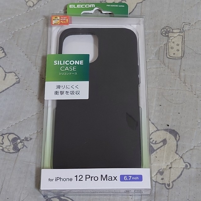 ELECOM(エレコム)のエレコム iPhone12 Pro Max ケース カバー シリコンケース PM スマホ/家電/カメラのスマホアクセサリー(iPhoneケース)の商品写真