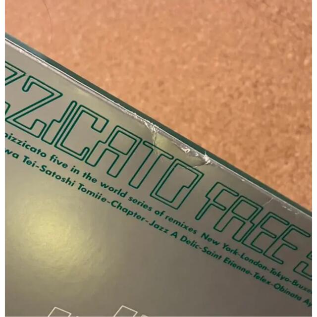 PIZZICATO FIVE FREE SOUL 2001 LP レコード2枚組