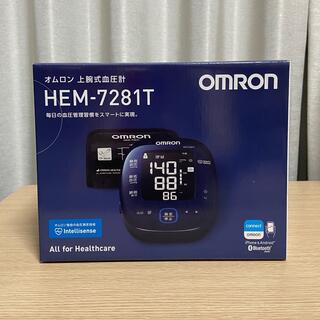 OMRON - OMRON 上腕式血圧計 HEM-7281T