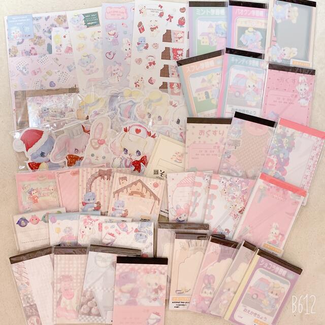 ayyjewel 44点 まとめ売り smhspatna.org.in