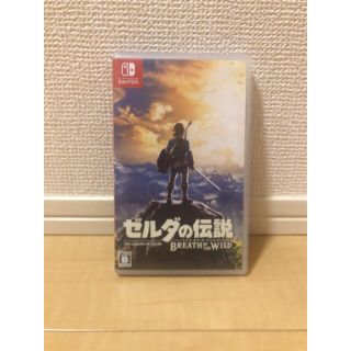 ニンテンドースイッチ(Nintendo Switch)のswitch ゼルダの伝説 ブレス オブ ザ ワイルド(家庭用ゲームソフト)