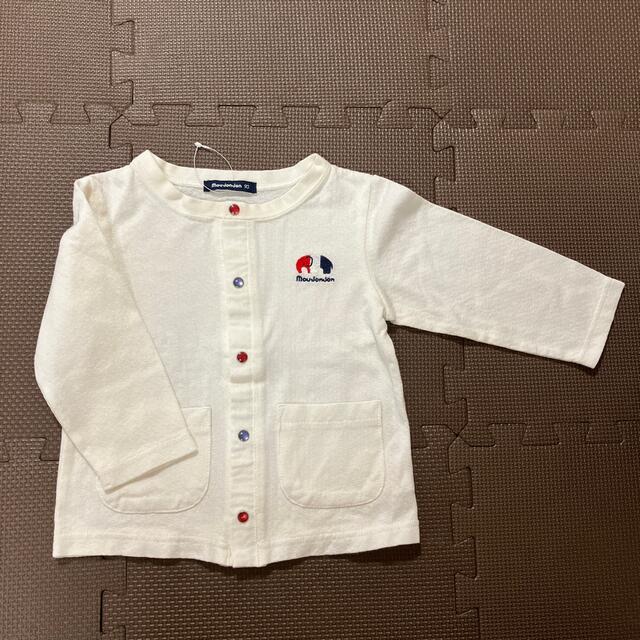 mou jon jon(ムージョンジョン)のカーディガン　90  未使用　B品 キッズ/ベビー/マタニティのキッズ服女の子用(90cm~)(カーディガン)の商品写真