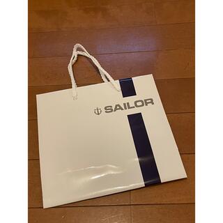 セーラー(Sailor)のSAILOR ショップ袋(ショップ袋)