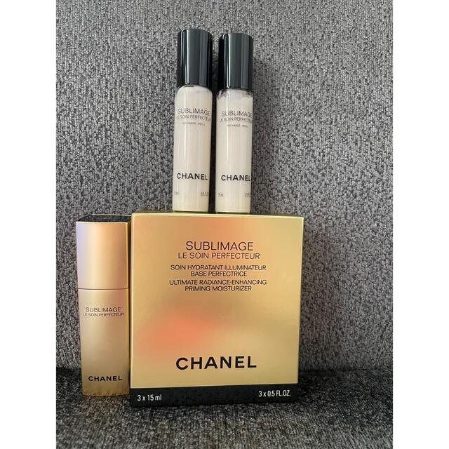 ずっと気になってた 新品 CHANEL サブリマージュ 安い購入 乳液 ル