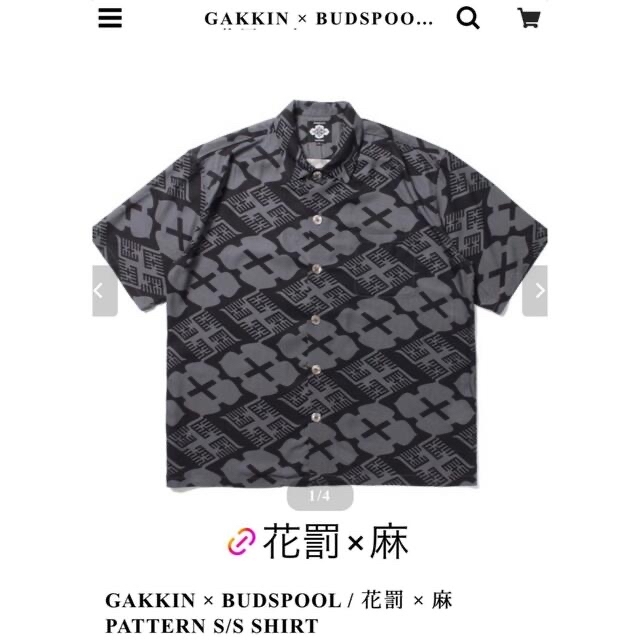 舐達麻 GAKKIN × BUDSPOOL オリジナル L/S SHIRT eva.gov.co