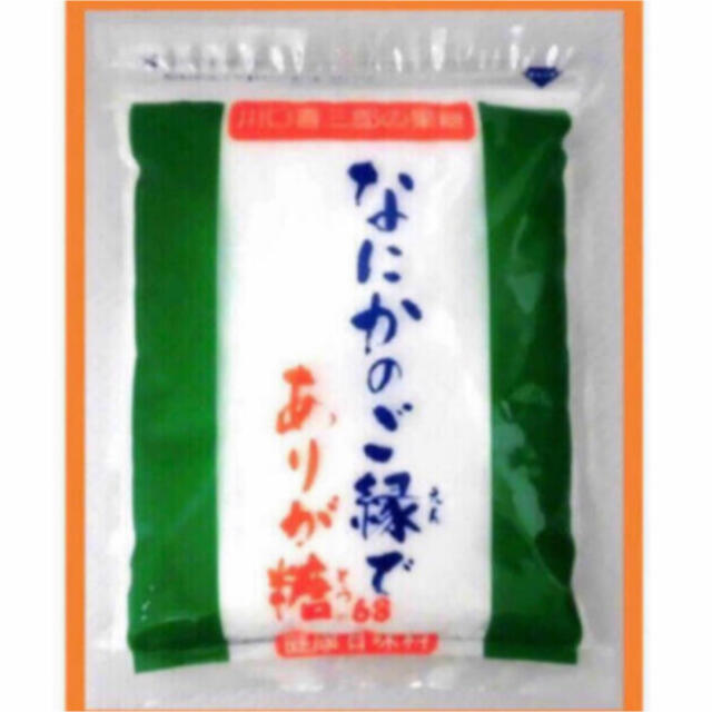 国内最安　なにかのご縁でありが糖　全国一律　送料税込　2100円 食品/飲料/酒の食品(調味料)の商品写真