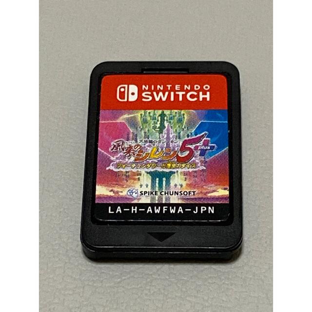 Nintendo Switch(ニンテンドースイッチ)の不思議のダンジョン 風来のシレン 5plus フォーチュンタワーと運命のダイス  エンタメ/ホビーのゲームソフト/ゲーム機本体(家庭用ゲームソフト)の商品写真