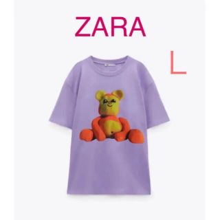 ザラ(ZARA)の新品 ZARA ザラ Ｔシャツ パープル 紫 Ｌ(Tシャツ(半袖/袖なし))