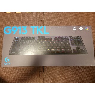 ロジクール G913 TKL 薄型 クリッキー ワイヤレスゲーミングキーボード(PC周辺機器)