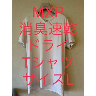 ザノースフェイス(THE NORTH FACE)のMXP ファインドライ 半袖 Tシャツ ゴールドウィン ニュートラルワークス(Tシャツ/カットソー(半袖/袖なし))