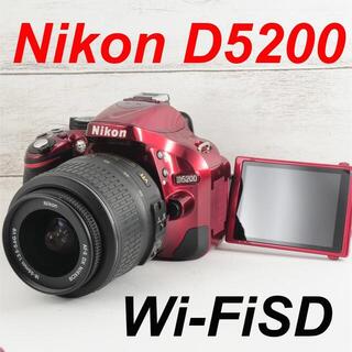 カメラ デジタルカメラ ❤️希少レッドカラー❤️スマホ転送❤️Nikon D3200 - library 