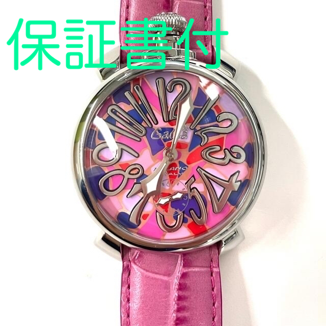 ガガミラノ マニュアーレ ピンク モザイク 正規品 | sacidkordas.com