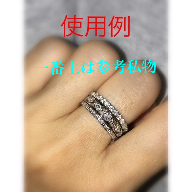 Vendome Aoyama(ヴァンドームアオヤマ)の海月スーリー様ご専用　ヴァンドーム青山3本セットリング　K18ホワイトゴールド　 レディースのアクセサリー(リング(指輪))の商品写真