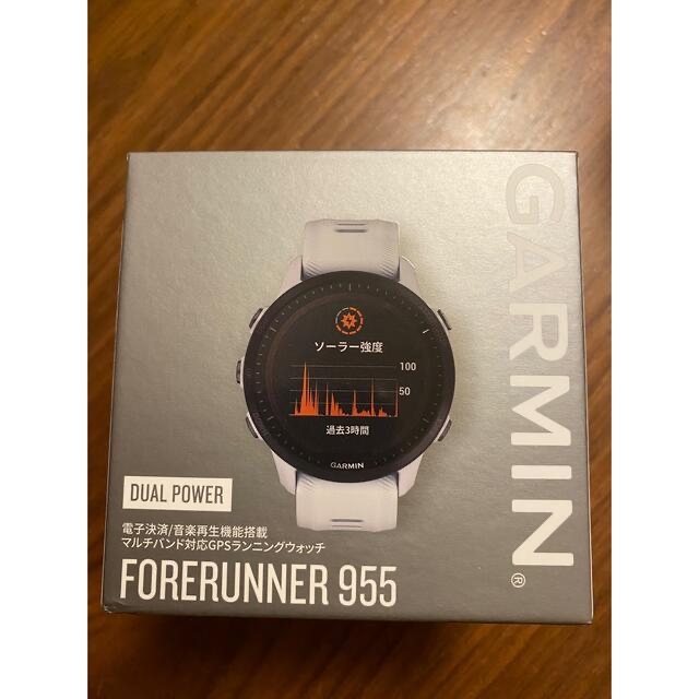 時計ガーミン　Forerunner 955 Dual Power