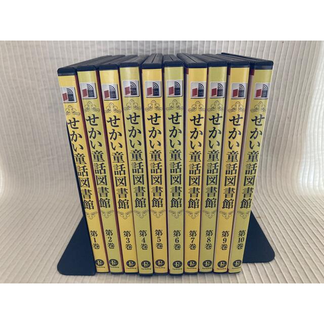 美品☆世界童話図書館 全10巻 読み聞かせCD 日本昔ばなし 七田 家庭保育園の通販 by MAKO's shop｜ラクマ