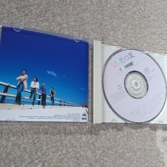 TUBE  CD 5枚ｾｯﾄ(浪漫の夏缶&ﾎﾟｽﾄｶｰﾄﾞ付き😊) エンタメ/ホビーのCD(ポップス/ロック(邦楽))の商品写真