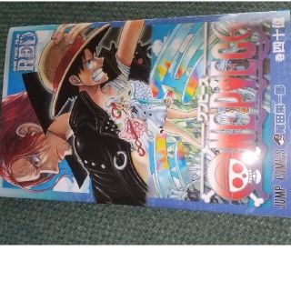 ワンピース(ONE PIECE)のワンピースフィルムレッド 四十億巻(少年漫画)