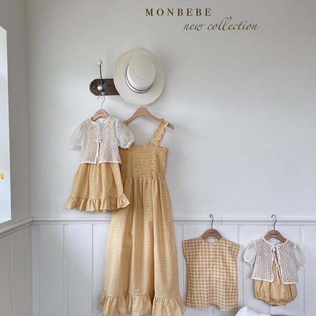 Monbebe check french ops 韓国子供服 モンベベワンピース キッズ/ベビー/マタニティのキッズ服女の子用(90cm~)(ワンピース)の商品写真