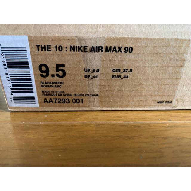 AirMax90 OFF-WHITE Black ナイキオフホワイトエアマックス 4