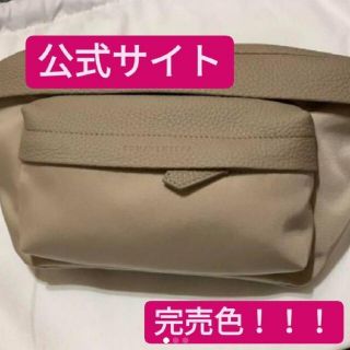 BONAVENTURA - ボナベンチュラ ボディバッグの通販 by 、's shop