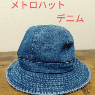 ニューハッタン(newhattan)のニューハッタン　ハット各種　未使用品(ハット)