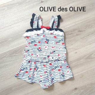 オリーブデオリーブ(OLIVEdesOLIVE)の新品 OLIVE des OLIVE  オリーブデオリーブ 水着 サイズ110(水着)