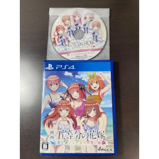 映画「五等分の花嫁」 ～君と過ごした五つの思い出～ PS4(家庭用ゲームソフト)