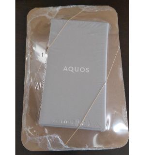 アクオス(AQUOS)のAQUOSsense6 SH-RM19 ライトカッパー(スマートフォン本体)