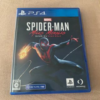 プレイステーション4(PlayStation4)のMarvel’s Spider-Man： Miles Morales（スパイダー(家庭用ゲームソフト)