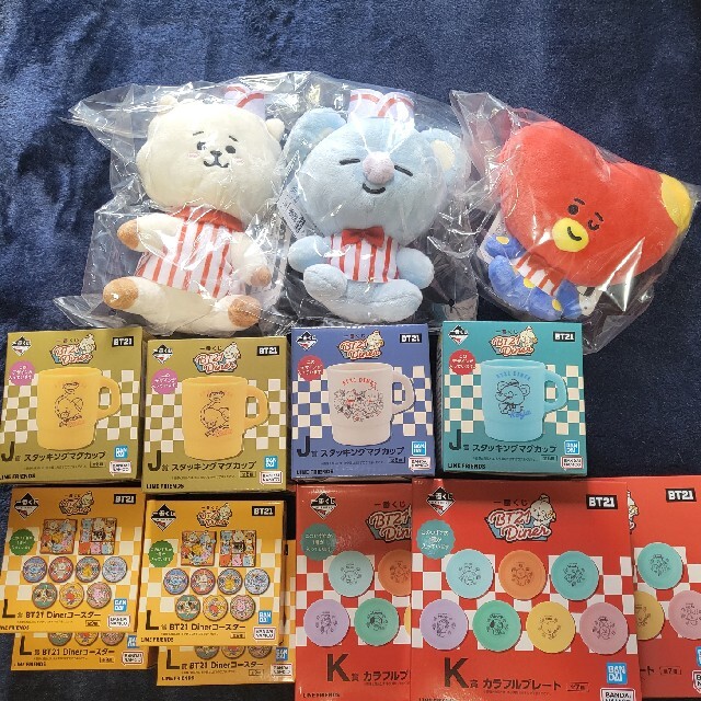 お買い得品！BT21 一番くじ色々セット6