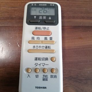 トウシバ(東芝)の東芝エアコンリモコンWH-D1G　新品単4アルカリ電池交換済(エアコン)