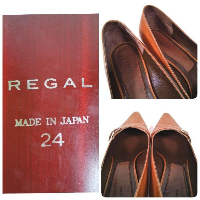 REGAL(リーガル)の▼リーガル REGAL◎本革 パンプス(24)メダリオン ベルト 低ヒール 茶 レディースの靴/シューズ(ハイヒール/パンプス)の商品写真