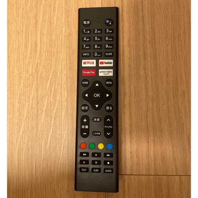 【美品】ドンキ 24型フルHDチューナーレスAndroid TV スマホ/家電/カメラのテレビ/映像機器(テレビ)の商品写真