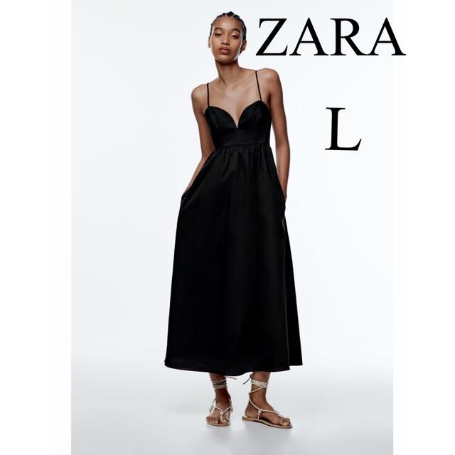 ZARA キャミ ワンピース L ブラック 新品 ポプリン地ミディ丈ワンピース