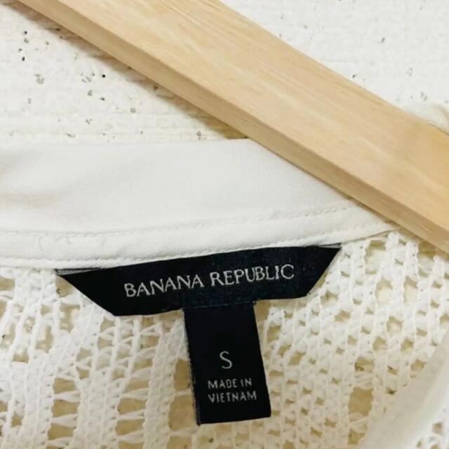 Banana Republic(バナナリパブリック)のお花刺繍が可愛い✨‼️❤️BANANA REPUBLIC❤️トップス レディースのトップス(シャツ/ブラウス(半袖/袖なし))の商品写真