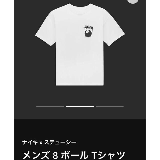 Tシャツ/カットソー(半袖/袖なし)ナイキ×ステューシー